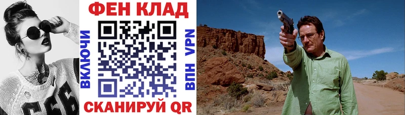 Amphetamine 97%  Купить где  Зубцов 