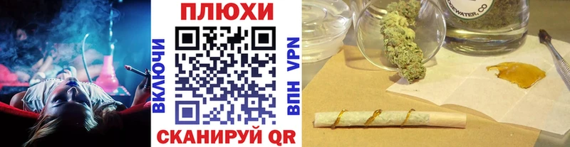 Гашиш Cannabis  Купить  Зубцов 