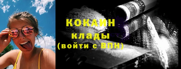 кокс Кодинск