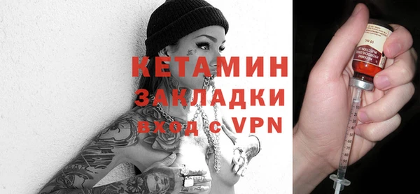 таблы Козловка
