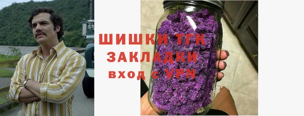 кокс Кодинск