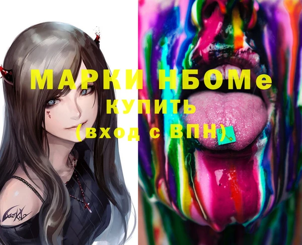 кокс Кодинск