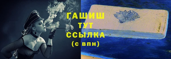кокс Кодинск