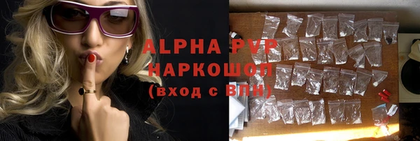 таблы Козловка