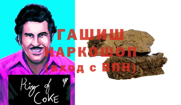 кокс Кодинск