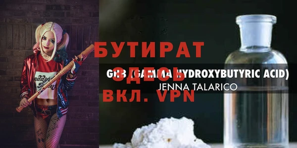 хмурый Козельск