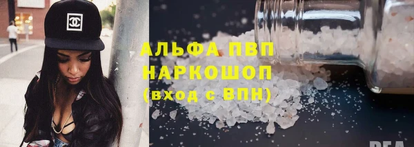 хмурый Козельск
