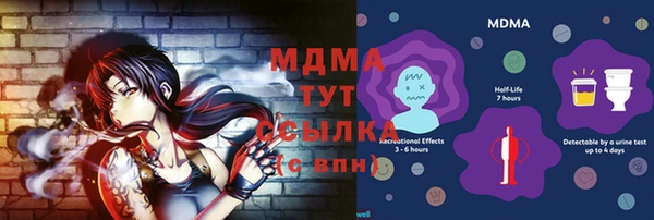 хмурый Козельск