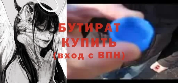 кокс Кодинск