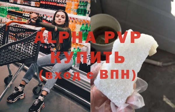 таблы Козловка