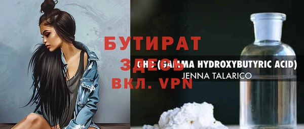 хмурый Козельск