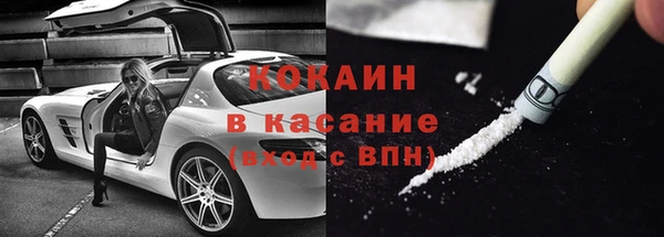 кокс Кодинск