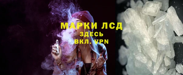 кокс Кодинск