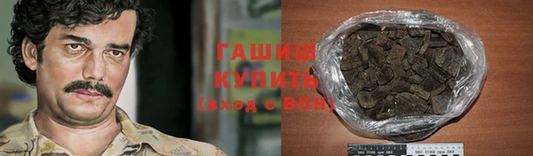 кокс Кодинск