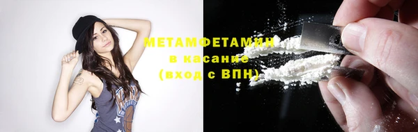 таблы Козловка