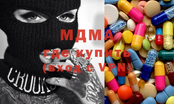 таблы Козловка