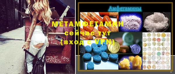 таблы Козловка