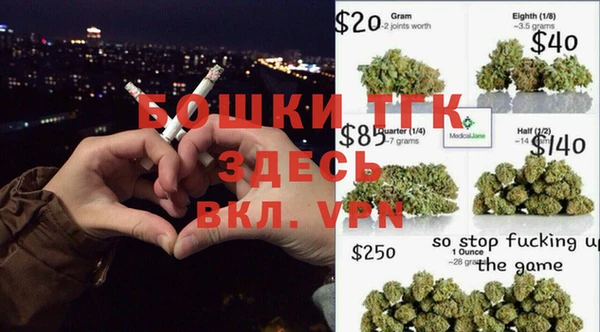 таблы Козловка