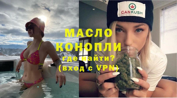 таблы Козловка