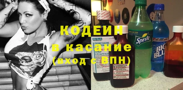 таблы Козловка