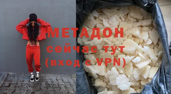 кокс Кодинск