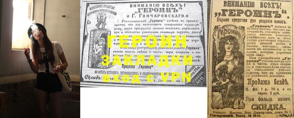 кокс Кодинск