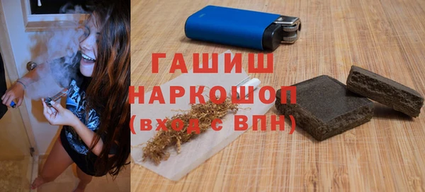 таблы Козловка