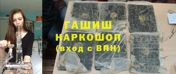 кокс Кодинск