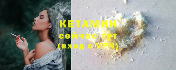 таблы Козловка
