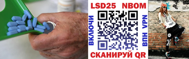 Купить где  Зубцов  Лсд 25 экстази кислота 