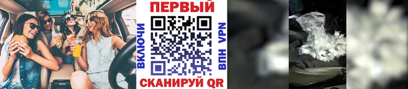 МЕТАМФЕТАМИН Декстрометамфетамин 99.9%  Купить где  Зубцов 